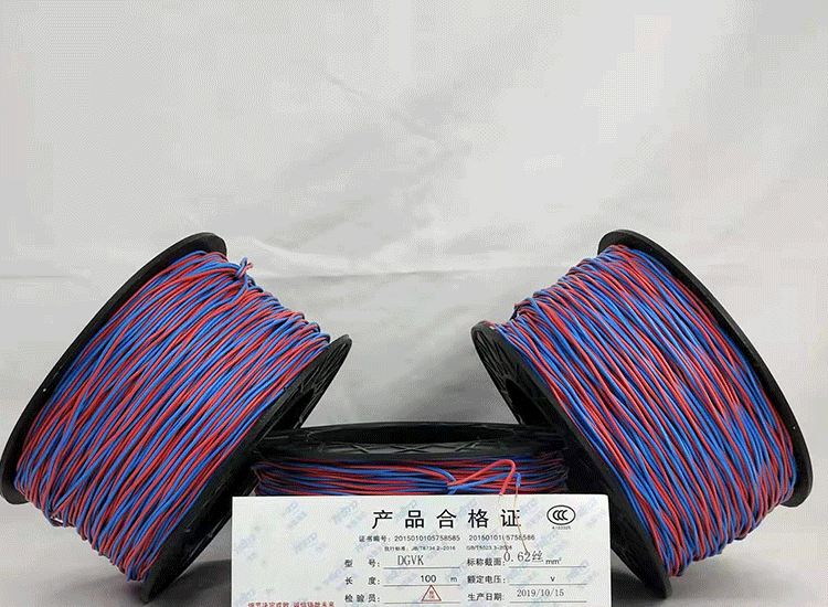 南丰数码电子雷管南丰放炮线.png